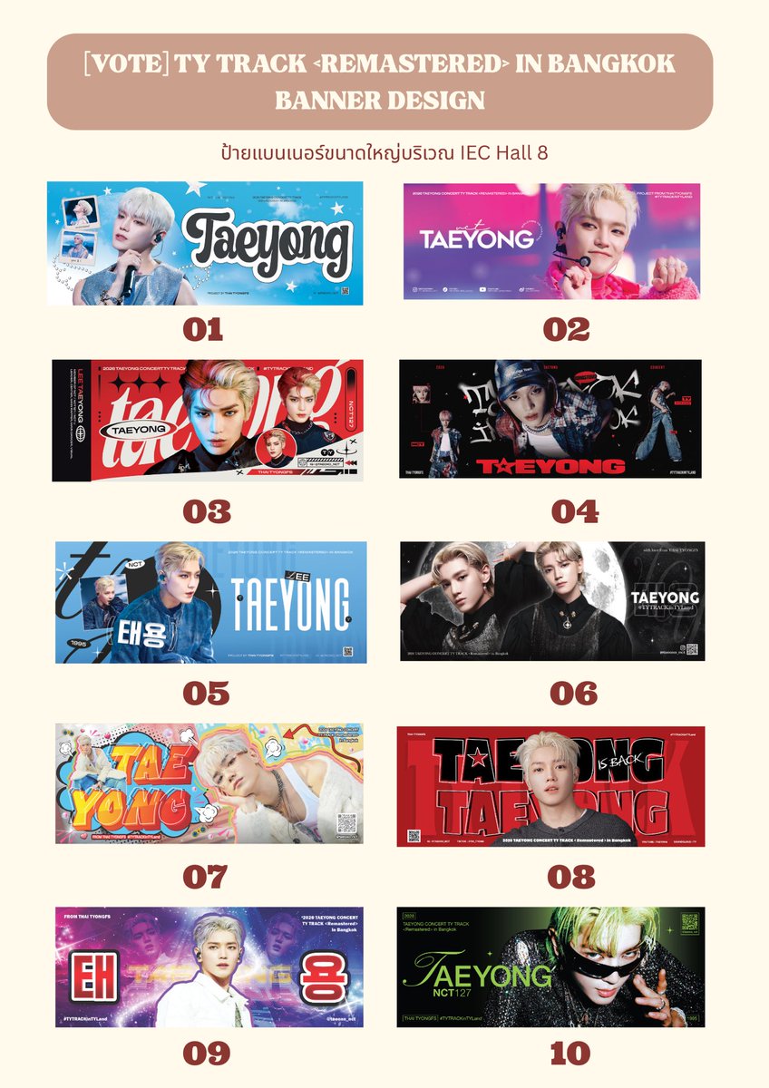 TAEYONG_TH's tweet photo. [VOTE] TY TRACK <Remastered> in Bangkok BANNER DESIGN

⏰ วันนี้ – ศุกร์ที่ 6 มีนาคม เวลา 21.30 น. 
🗳️ https://t.co/nZvNFscUaj

#TYTRACKinTYLand https://t.co/eus88P1MOI