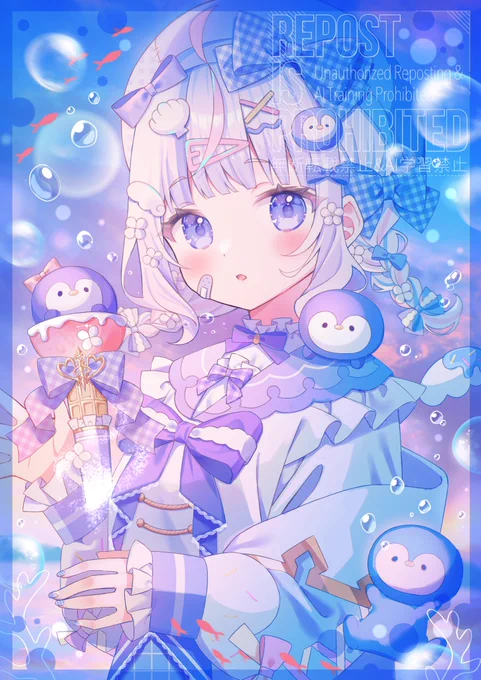 #さんごの咲く海 #さんご生誕祭