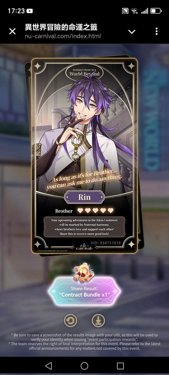 Vanity 🔞 tweet media