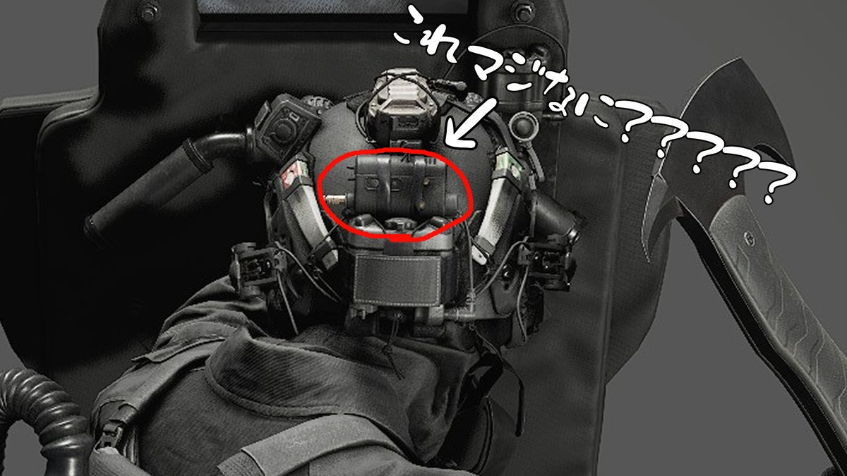 ShiranagaJohnny's tweet photo. 頭痛いのちょっと収まったから、バイオ9の特殊部隊の装備見て画像と睨めっこしてた

メット類以外のプレキャリとかベルトキットは大体VOLKさんとこのなんやね…
つか装備に詳しくないから��からん物が多すぎる、メットのPVS-31の上についてるのマジ何？？
通信絡みっぽい気がするんだけど何？？？？ https://t.co/9HXbJcf3Fi