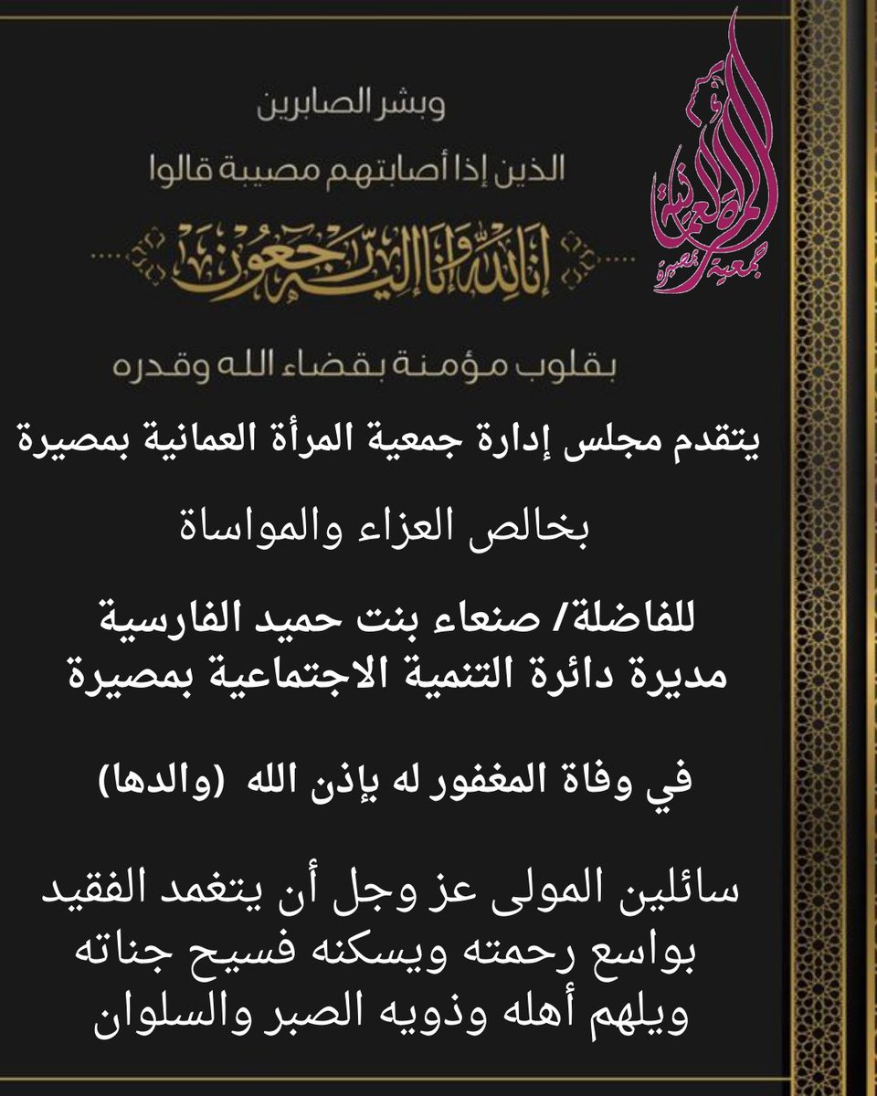 WMasirah's tweet photo. https://t.co/CO4MdGeyZ1