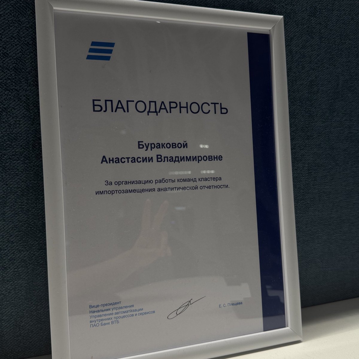 настя буракова tweet media