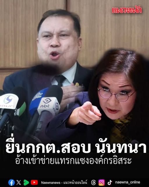 Classroom41's tweet photo. ถึงคิวป้า เสียที !  555 https://t.co/PSesmofZKY