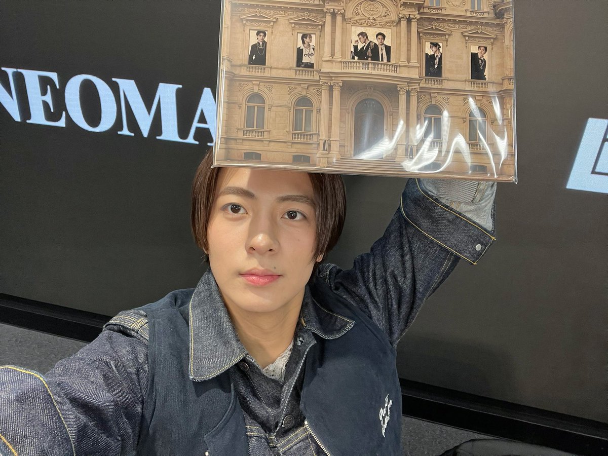 中村竜大🎙️】 2nd Album 『NEOMATIC』 リリースされました