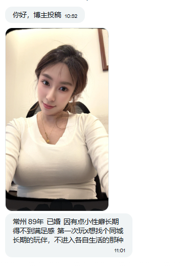 金如玉 tweet media