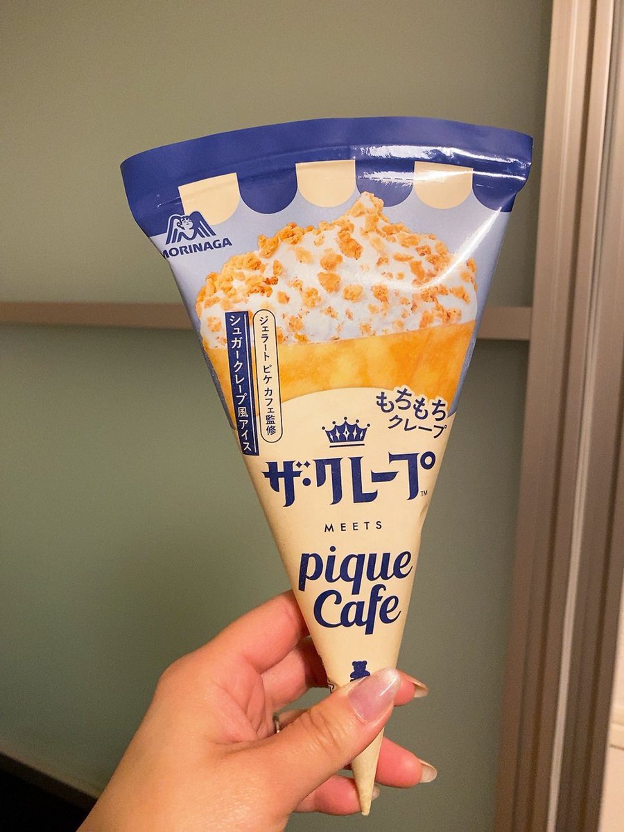 ジェラートピケのクレープアイスやっと買えた♪