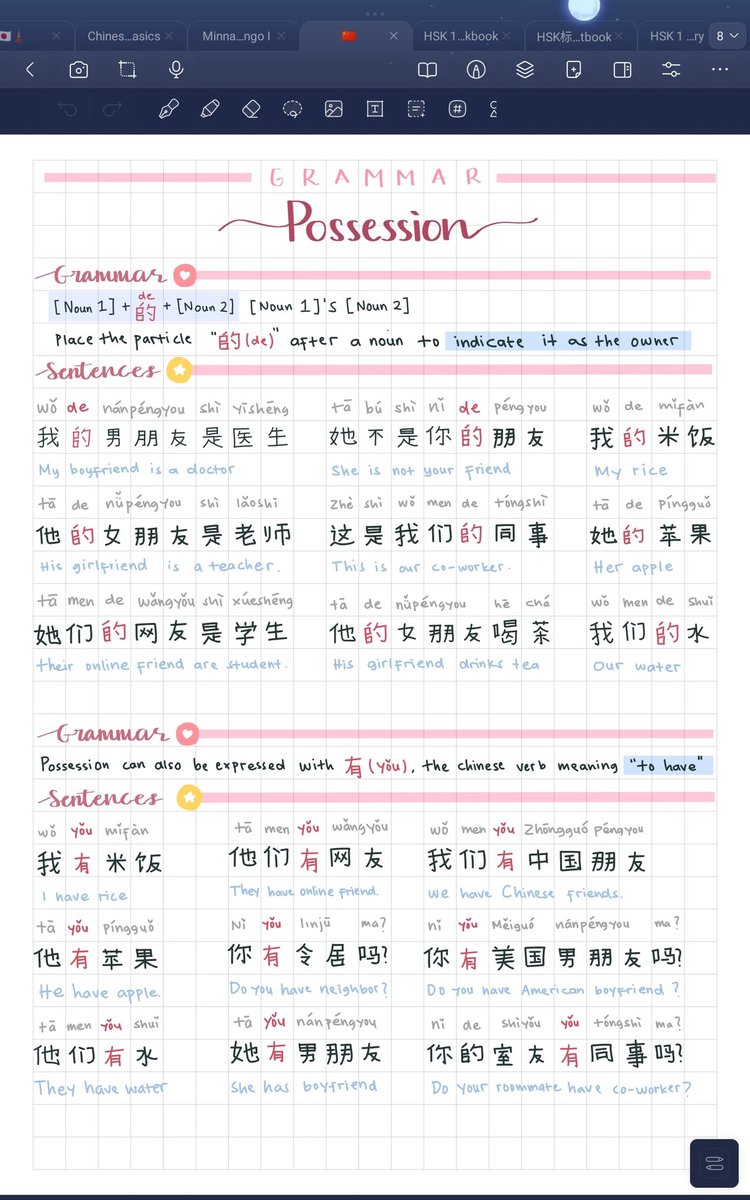 alyya ִֶ🪽་༘࿐ tweet media