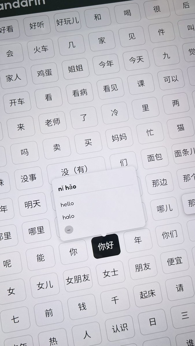 alyya ִֶ🪽་༘࿐ tweet media