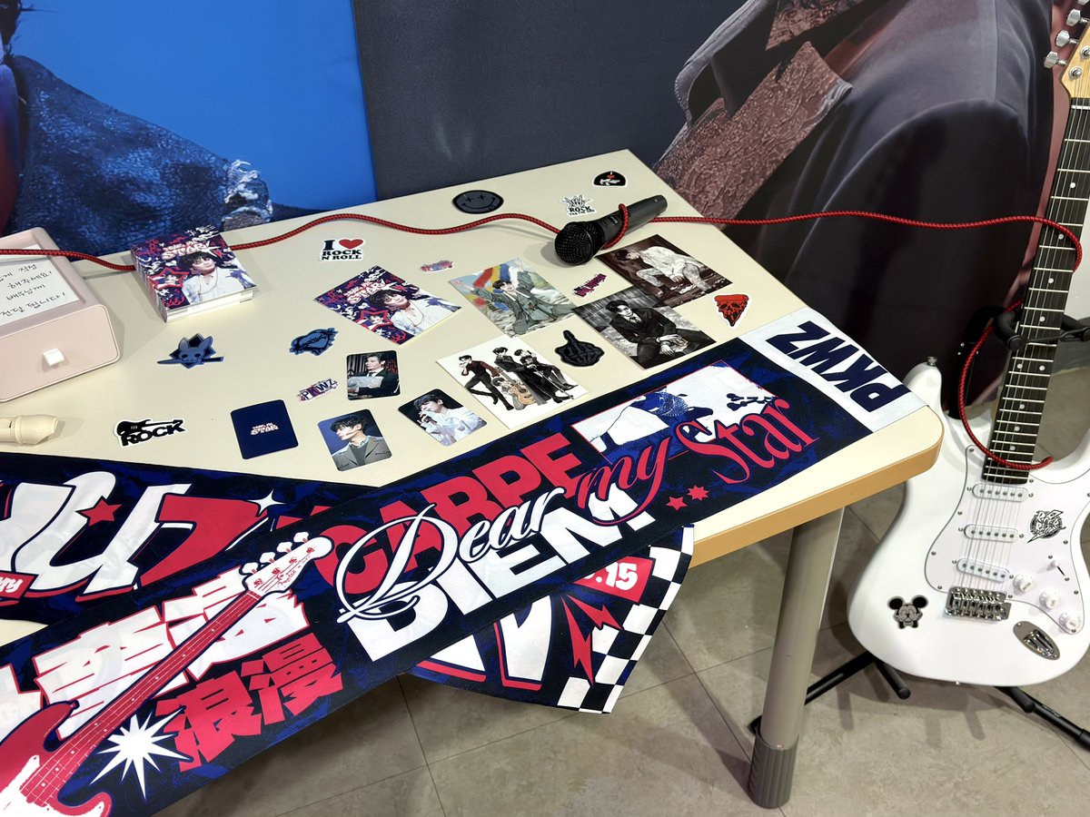 박규원 배우님 이벤트 tweet media