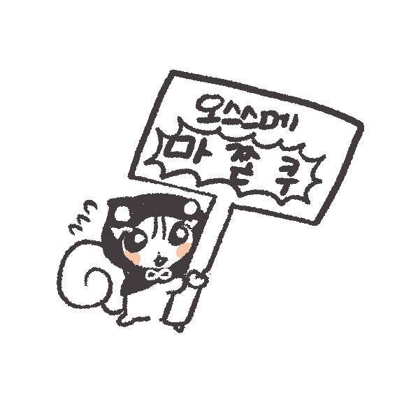 부쿠 tweet media