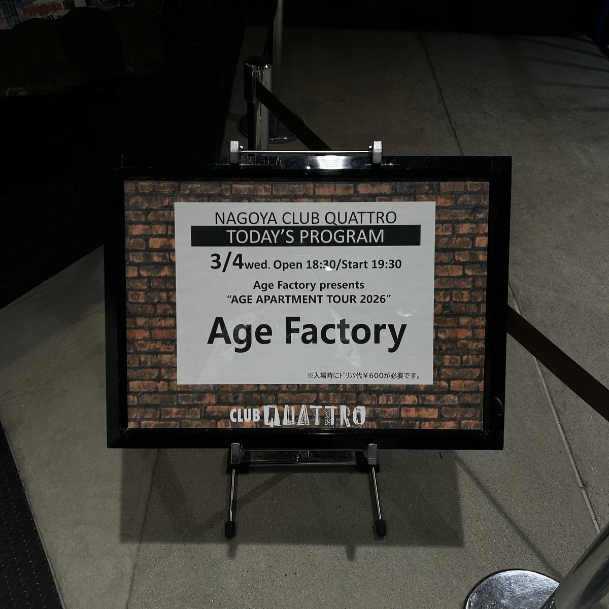 チアキ tweet media