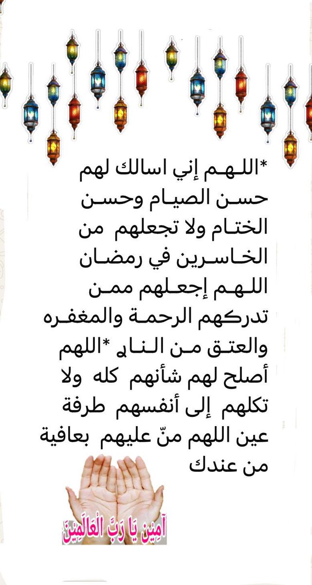 mary37 (@maryeks37) on Twitter photo 