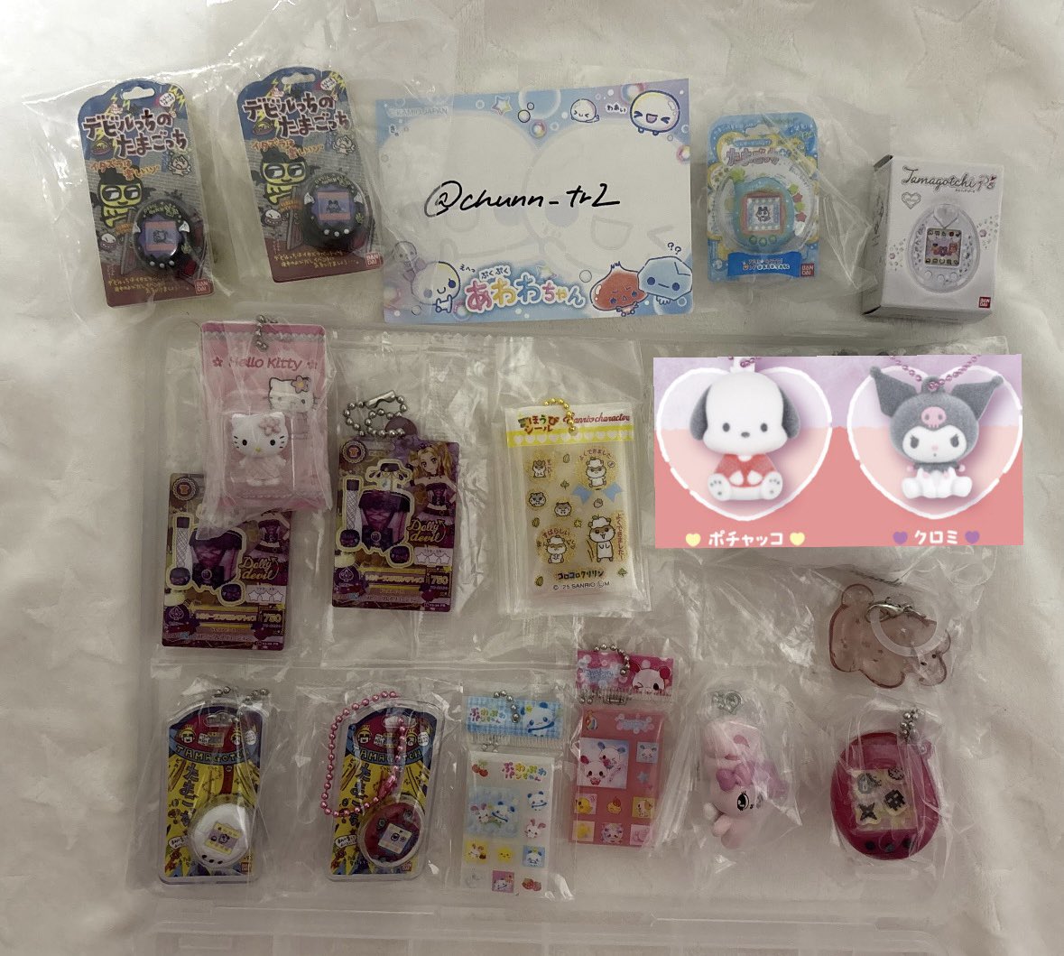 きゅん tweet media