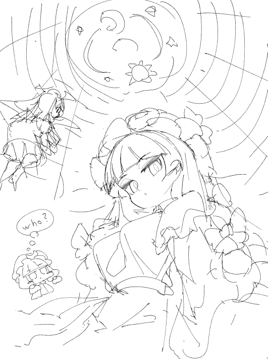 ('Ծ‸Ծ)(だれやねん) 