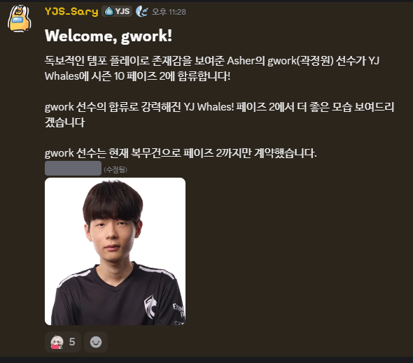 주놔주 tweet media