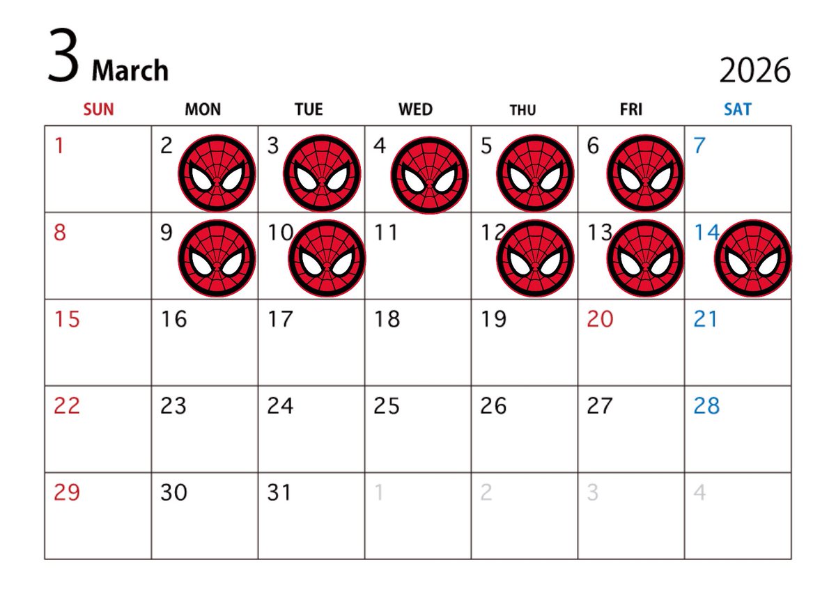 3月前半シフト🕷

お誕生日のお礼遅くなってしまっててすいません😣