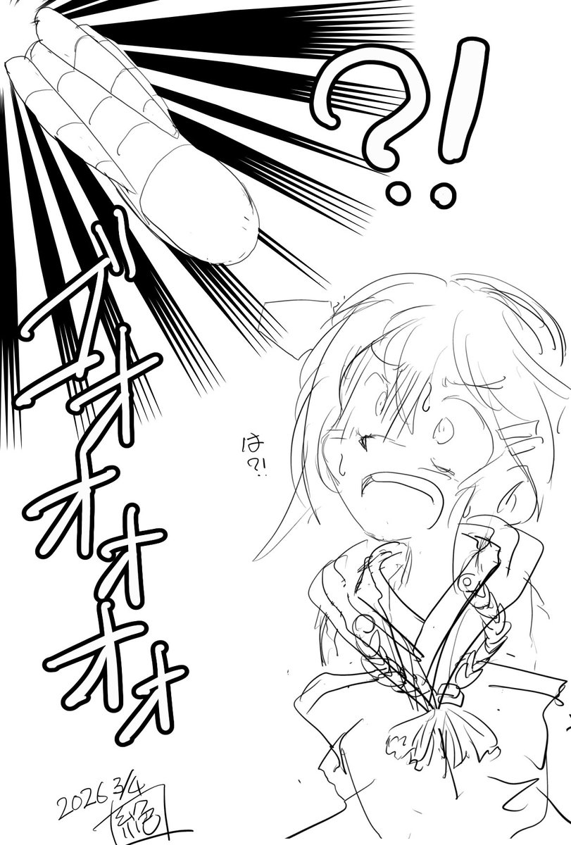 榛名もこの平成にいきなりイランに撃沈されるとは思わなかったろうなぁ… 