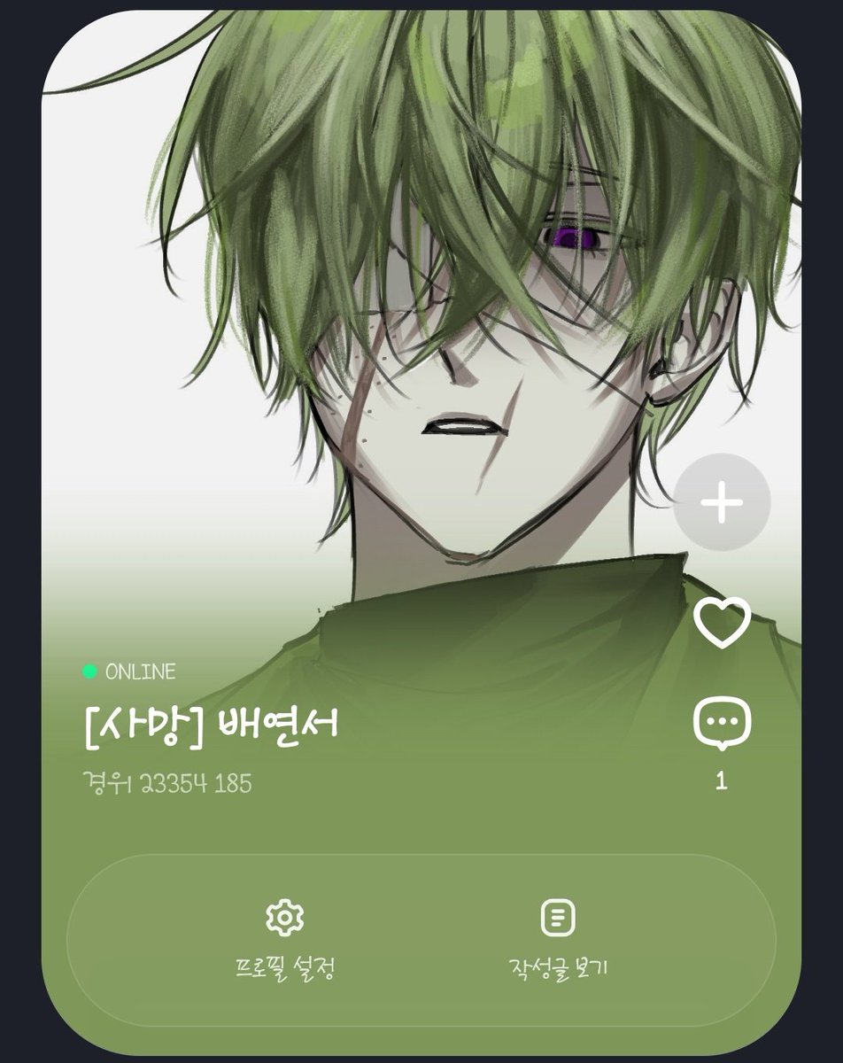 A_DAM__C's tweet photo. #딜레마
배연서 오너였습니다~!! 흔적 다 잡아요 https://t.co/ezQEnuy76i
