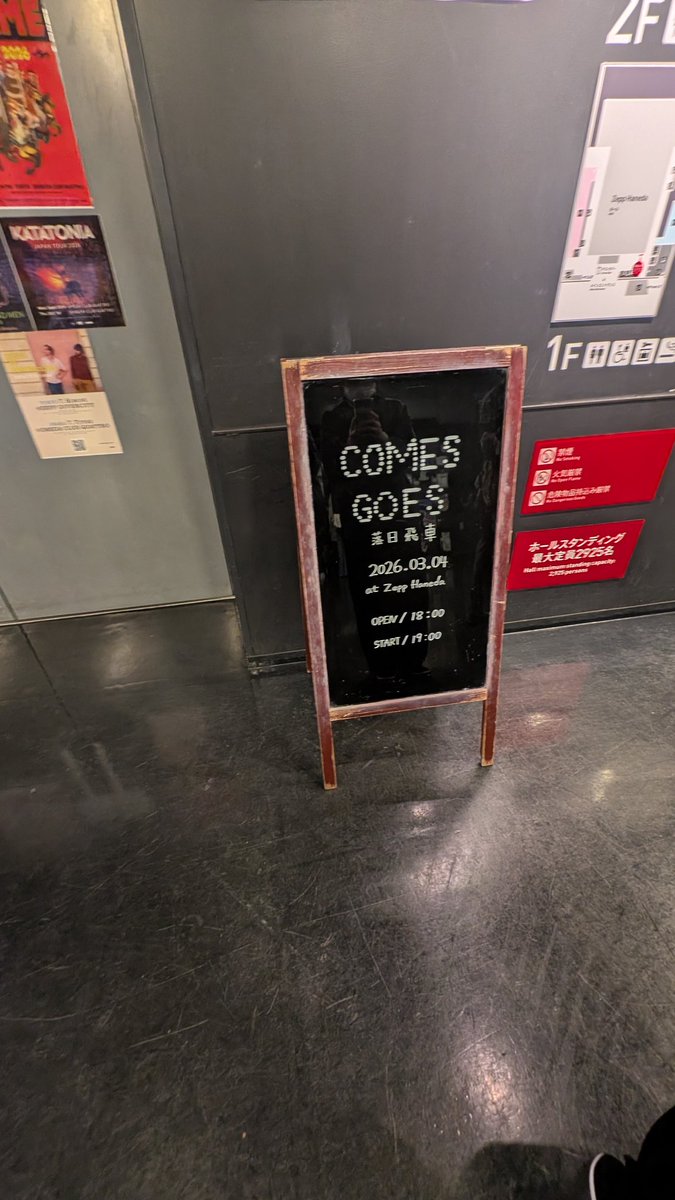 Saru Lee tweet media