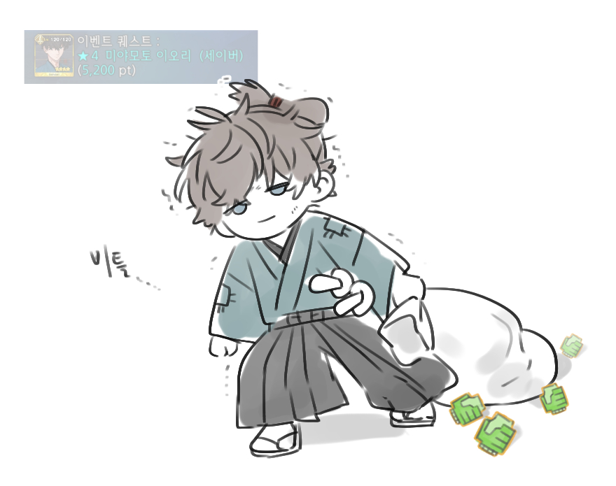 어쩌다 저희 집 돼지가 과로를 했더라고요(많이 써주셔서 감사합니다 또 이용해주세요)