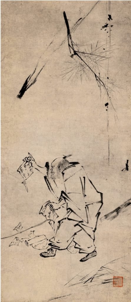 Lord of Jingles tweet media