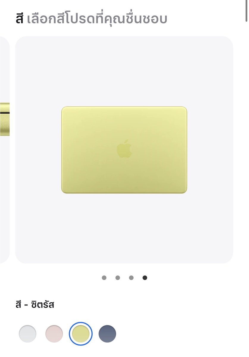 ceemeagain tweet media