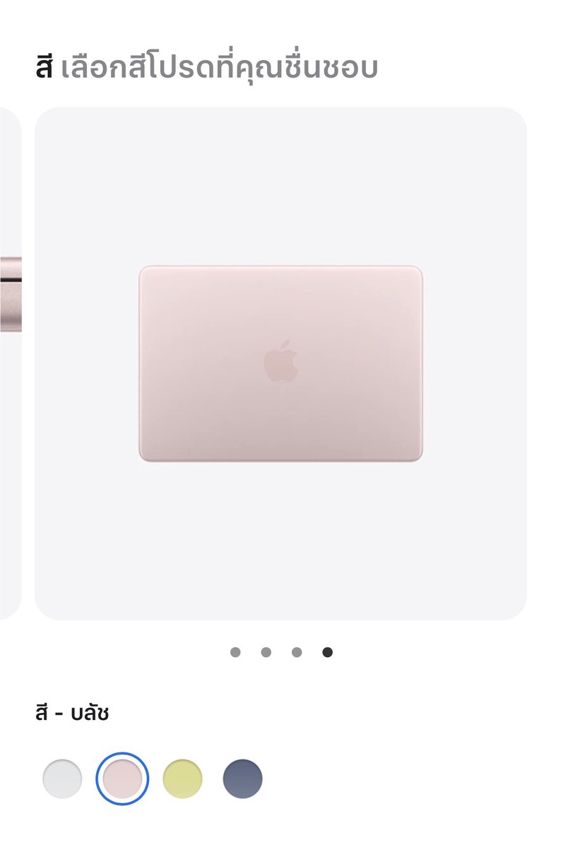 ceemeagain tweet media