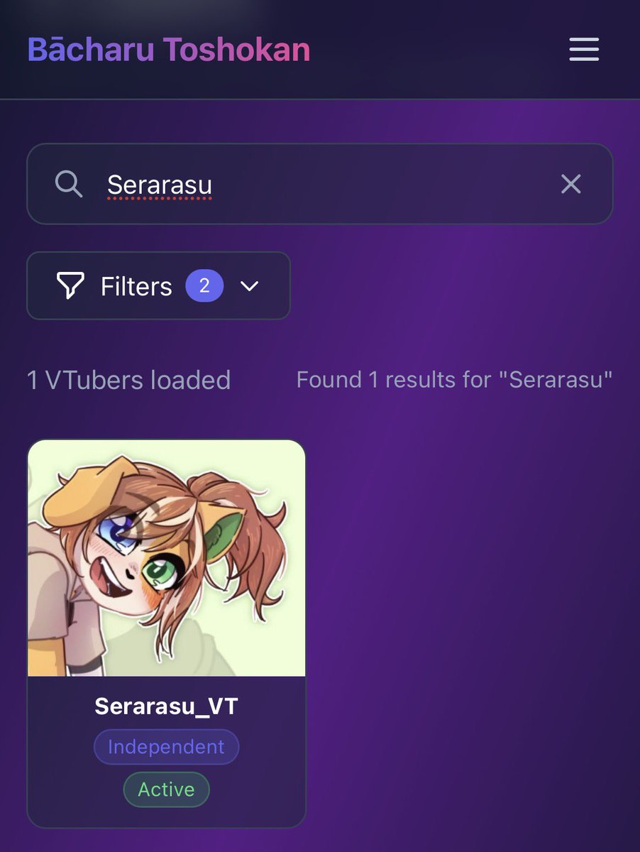 🐾Serarasu | Floof(V)Tuber🐾 tweet media