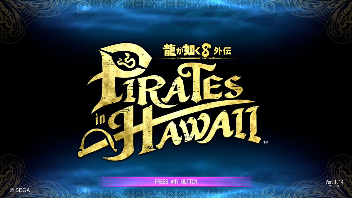 巴流 胡椒餅 tweet media