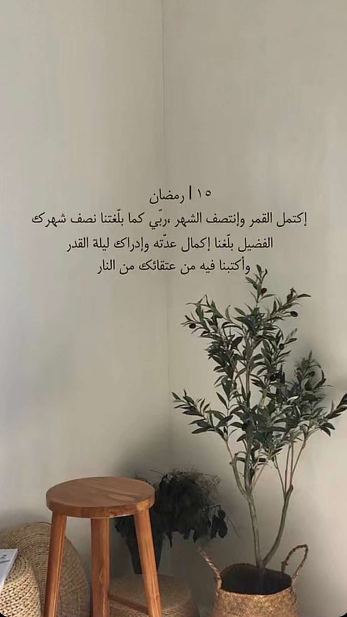 مهاتي🦌. tweet media