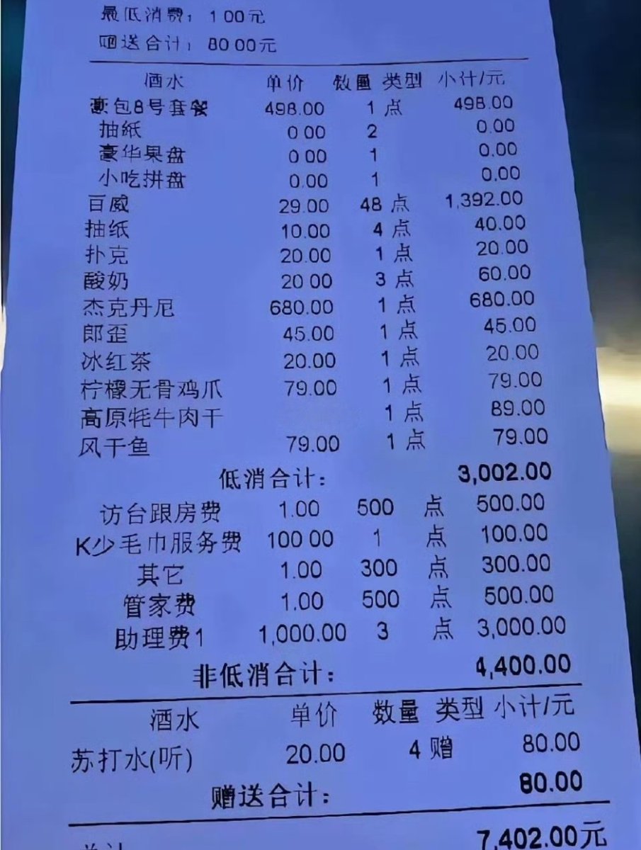 小宇麻麻 tweet media