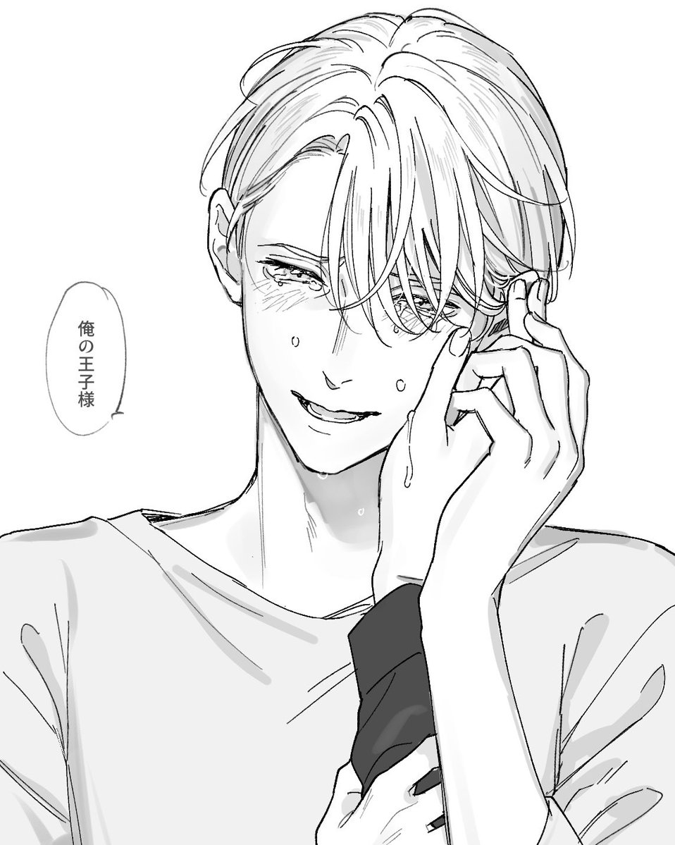 勇くんはびくとるの王子様なんや...(ヴィク勇)