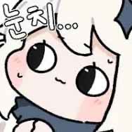 냐옹은고먐미 tweet media