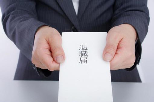 Takuma@Japan Career Coach 🇯🇵 tweet media