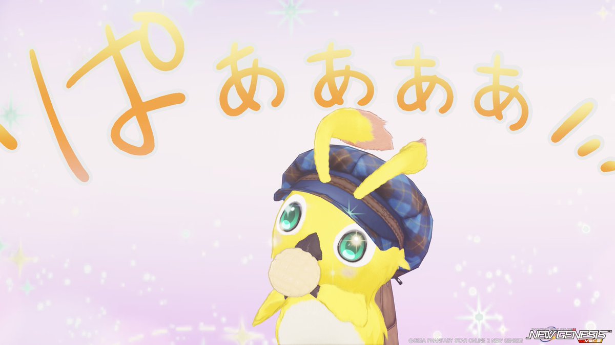 tcnt16277's tweet photo. メロンパンで幸せになるラッピー♪🐤
 #PSO2NGS https://t.co/b73mqHOOgR