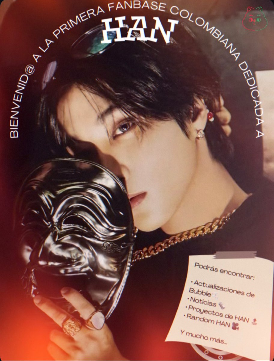 HAN Colombia (@HANcolombia) / Posts / X