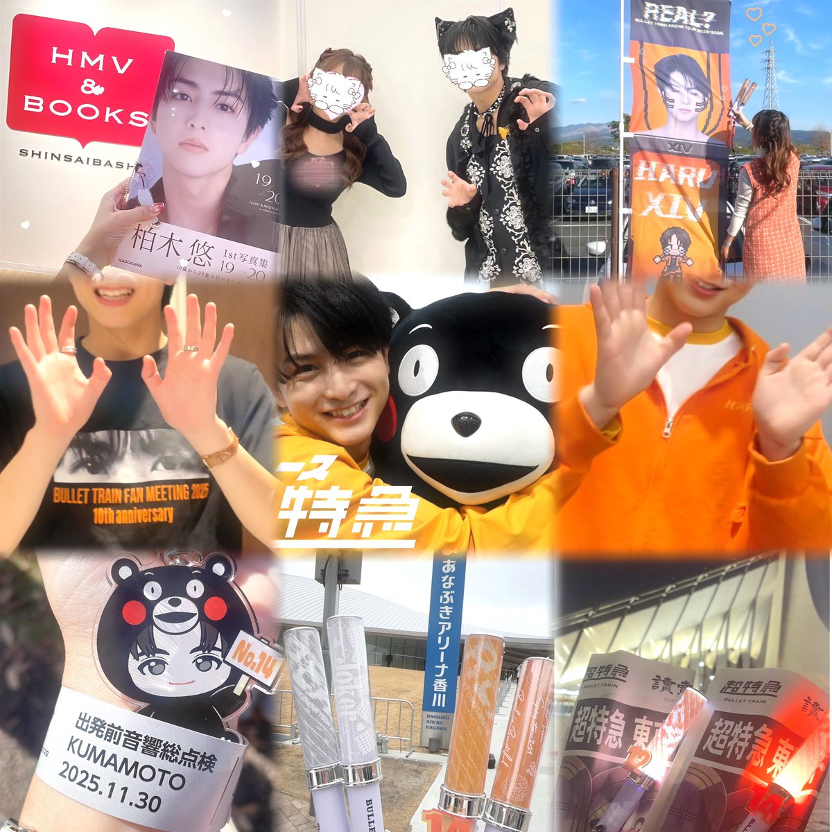 𝘾𝙝𝙞𝙠𝙖 tweet media