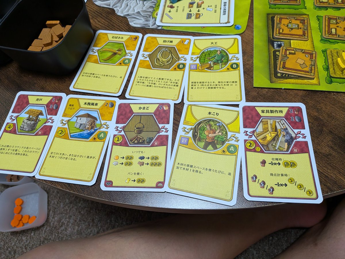 Ｓ松ツイッター tweet media