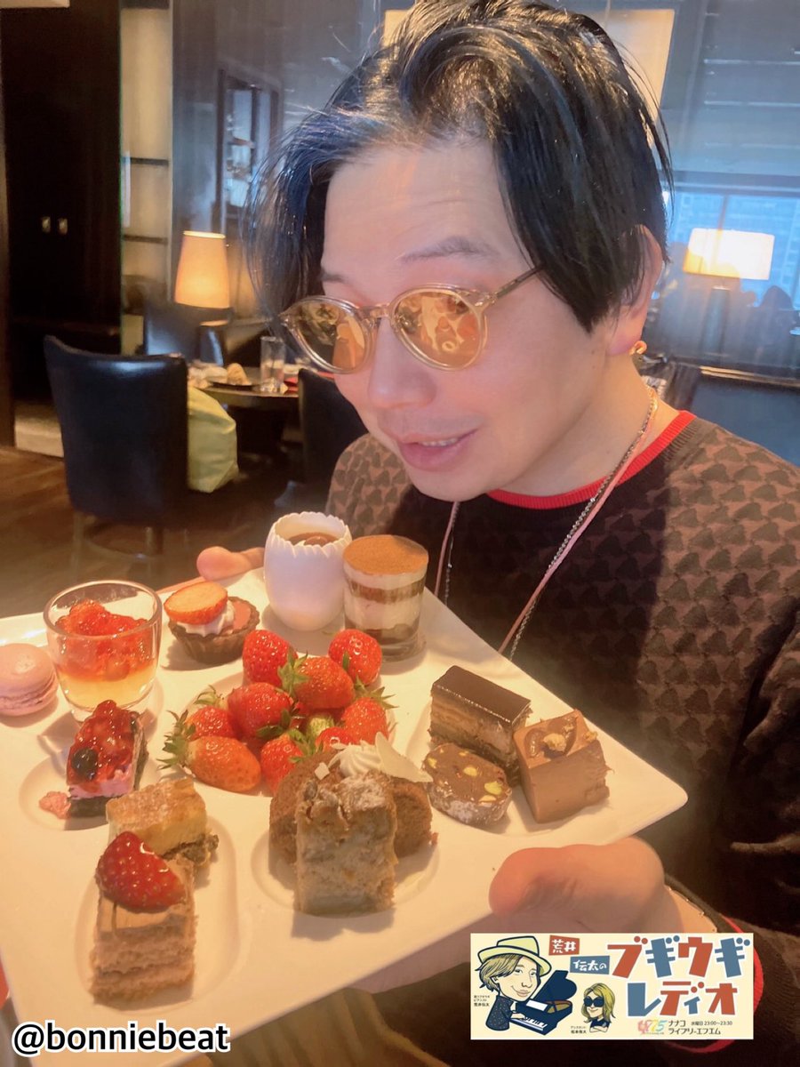 お出かけでんたくん！「XEX Spring Buffet 2026」
苺食べ放題＆苺スイーツ×本格イタリアン約60種に行ってまいりました🍓
今月のおすすめの1曲は侑大さんにゆかりのある曲をお届けしています。1週目は
土佐拓也/さよならを隠して (feat.松本侑大) 
をお届けしました。<a href="/tosatakuyatosa/">土佐拓也　アマイオクスリ</a> 
来週もお楽しみに
