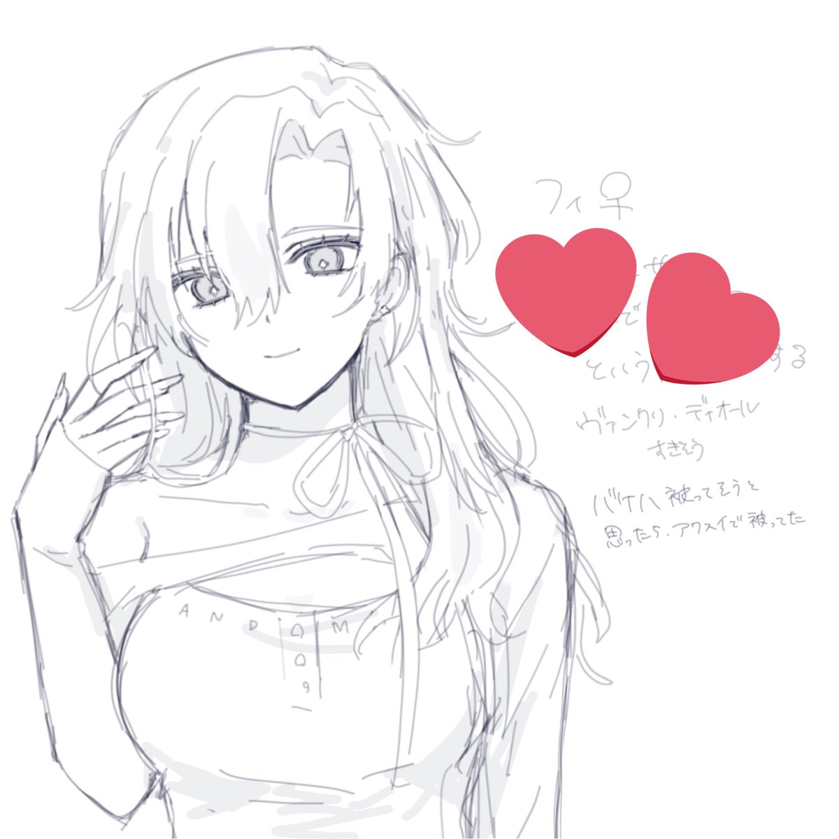 ちゅるりらぱぴぷ tweet media