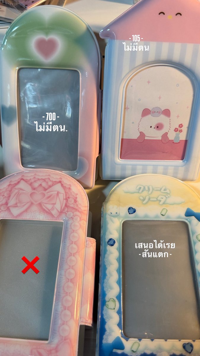 ׂ ˳ׅ⸝⸝ּ♡ིྀׅ미라֯໒꒱ིྀﾟ· tweet media