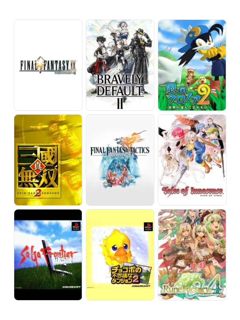 横溝康浩 tweet media