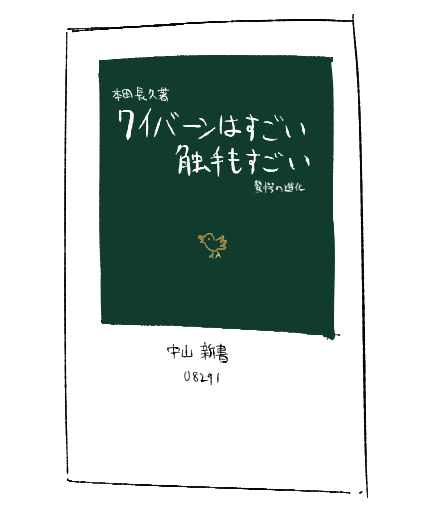 fusashiwa's tweet photo. https://t.co/Xh6zGsOqfF