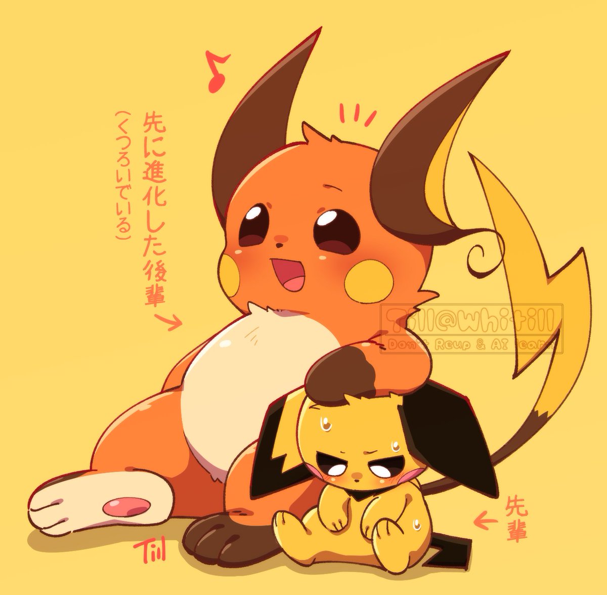 Till_SD (@sd_till3219) on Twitter photo 