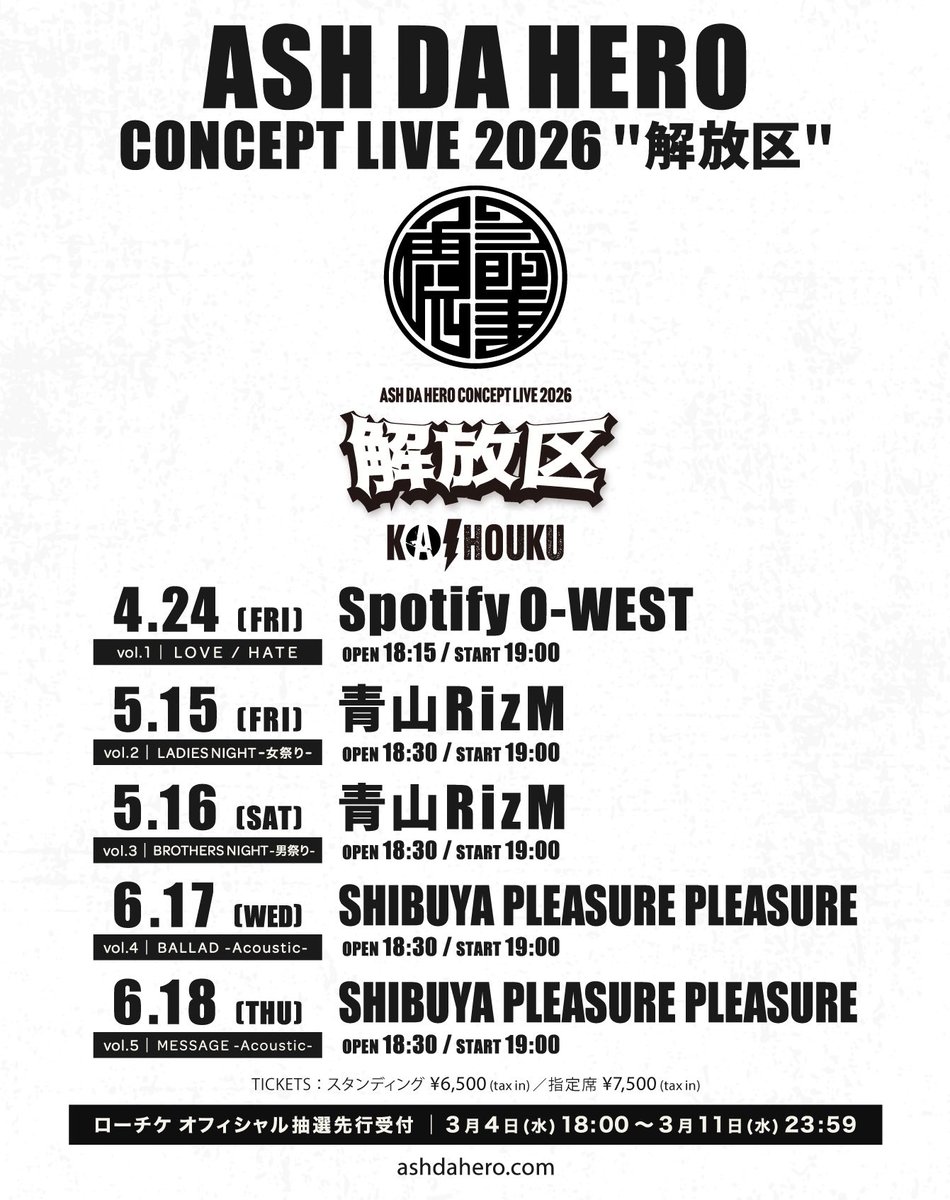 ASH DA HERO CONCEPT LIVE 2026 