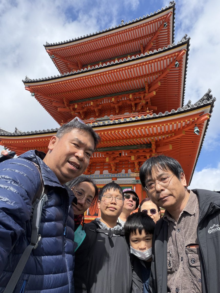 Champ, E21EIC tweet media