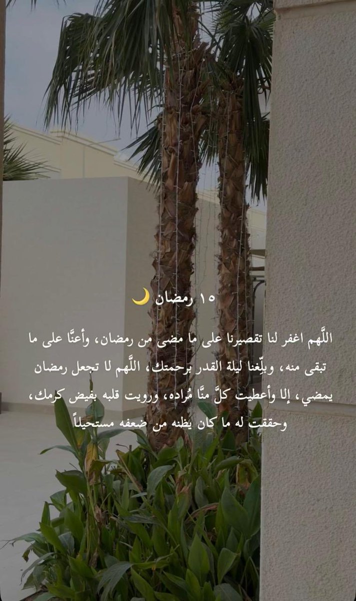 أحمد الجوهر tweet media