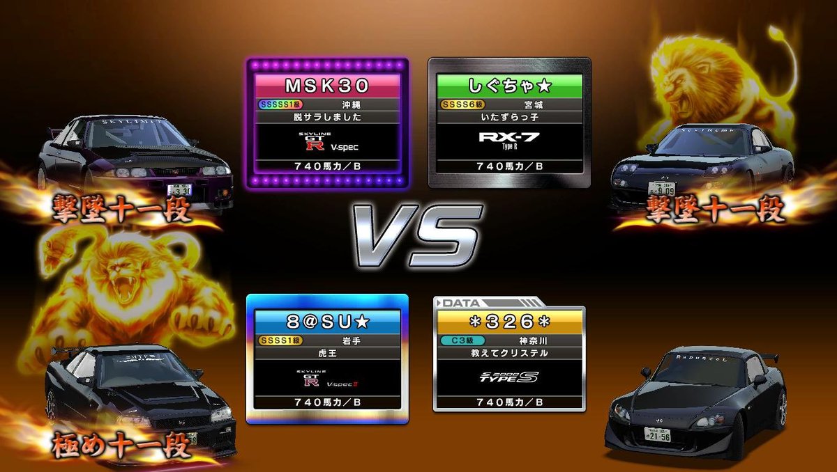 しぐちゃ★ tweet media