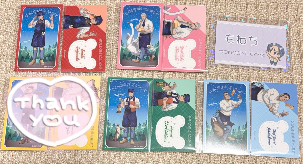 交換】ゴールデンカムイ 金カム ゴカム 森の星空カフェ in Tree