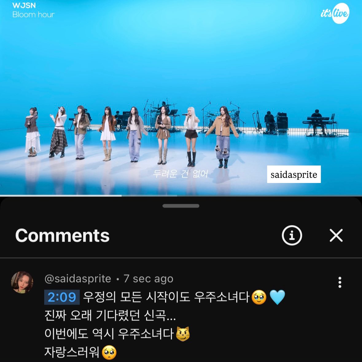 헤이곰🐻🍫 tweet media